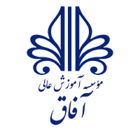 دانشگاه آفاق ارومیه